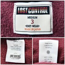 20AW 試着のみ LOST CONTROL PULL OVER DS PARKA ロストコントロール ヘンリーネックスウェットパーカー 3 フェードバーガンディ 裏起毛_画像10