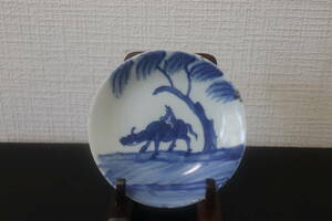 道光年製　染付小皿　青花人物騎牛紋　清朝時代　中国古玩