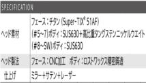 新品■ダンロップ■2023.12■ゼクシオ13■７本アイアン■6~9/PW/AW/SW■MP1300カーボン■S■レッド■チタンフェースの４ピース複合構造_画像8