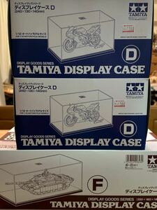 ディスプレイケースD F ディスプレイ 3個セット タミヤ BOX TAMIYA 