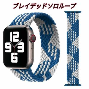 Apple Watch ブレイデッドソロループ バンド 38/40mm Sサイズ j