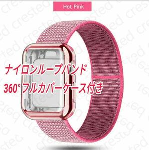 Apple Watch ループバンド ケース 38/40mm ホットピンク