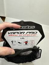 alpinestars VAPOR PRO ELBOW PROTECTOR 新品未使用L/XLサイズ_画像2