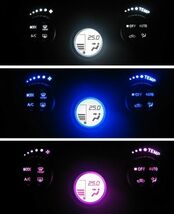 bB　QNC系　エアコンパネル照明LEDセット！　ブルー_画像1