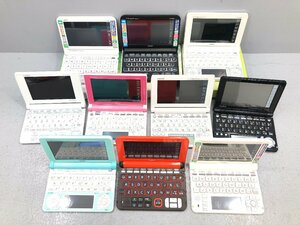 ○ CASIO カシオ 電子辞書 EX-word エクスワード 10点セット 動作品 同梱不可 1円スタート