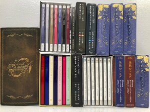 ◇中古品 剣が君 / 金色のコルダ / うたの☆プリンスさまっ など CD セット おまとめ 同梱不可　1円スタート