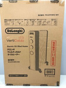 ◇ 未開封 DeLonghi デロンギ ヴェルティカルド オイルヒーター RHJ21F0812-WH 同梱不可　1円スタート