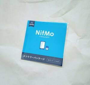 送料無料 格安SIM NifMo エントリーパッケージ　nifty ニフモ ニフティ 音声／データ共用 【契約時の事務手数料3300円が無料になります】
