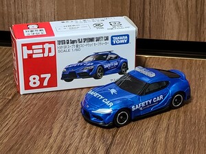 訳あり！GRスープラ 富士スピードウェイセーフティーカー トミカ Tomica 87 美品