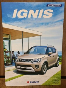 イグニス本カタログ 2023年4月版 スズキ 即決 SUZUKI IGNIS 最新 スイフト スイフトスポーツ 新型