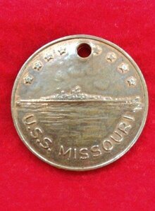 希少 戦艦Missouri降伏調印記念メダル レターパックプラス可 1208V2G