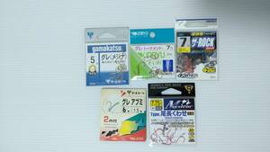 未使用 磯釣り グレ鈎 グレ針 5～7号 5 がまかつ オーナー 5袋