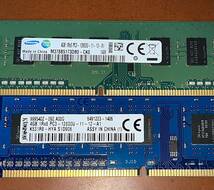 DDR3-1600 SDRAM (PC3-12800U) 4GB x 4枚組 計16GB デスクトップ用 メモリ_画像2