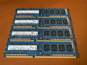 Hynix PC3-12800U (DDR3-1600 SDRAM) 4GB x 4枚組 計16GB デスクトップ用 メモリ 