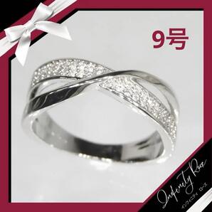 (R001S)9号 シルバー高価定番キュービックジルコニア(CZ)リング 色違いあり