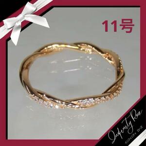 （R005P）11号　ピンクゴールドツイスト可愛い繊細な細身ジルコニアリング　指輪