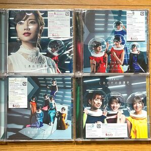 乃木坂46 しあわせの保護色 初回仕様限定盤Type-A〜D CD+Blu-ray 4枚組 応募券写真無し