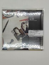 未開封新品 SHM-CD 紙ジャケ　ポール・マッカートニー&ウィングス　バンド・オン・ザ・ラン_画像2