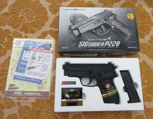 東京マルイ製・SIG SAUER P228（未使用、箱付き　アメリカ軍拳銃ピストルモデルガン電動ガンガスガンエアーガンシグ・ザウエル警察治安組織