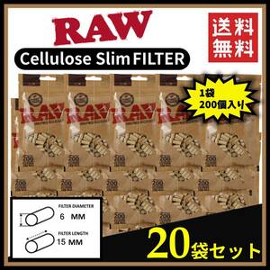 RAW CELLULOSE SLIM FILTER セルロース スリム フィルター 200個入り 20袋セット　 手巻き タバコ 煙草 ZIG ZAG smoking ローリング B148