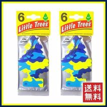 Little Trees Pina Colada リトルツリー ピナコラーダ 12枚セット 　　エアフレッシュナー 芳香剤 USDM 消臭剤 JDM エアフレ D491_画像2