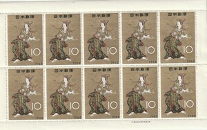 切手　切手趣味週間「花下遊楽」1962年　10円　10枚