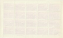 切手　第2次国立公園シリーズ　阿蘇「中岳」1965年　5円　20枚_画像2