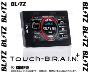 BLITZ ブリッツ Touch-B.R.A.I.N タッチブレイン+ マークII （マーク2） ブリット GX110W/JZX110W 1G-FE/1JZ-GTE 2002/1～2007/5 (15175