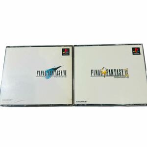 【701】PlayStation プレイステーション ファイナルファンタジー FINAL FANTASY FF ソフト　おまとめ
