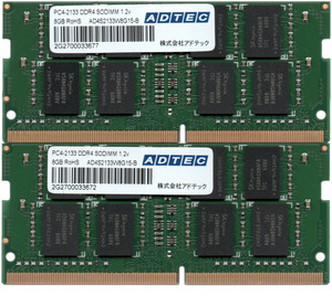 【DDR4 8GBx2枚 合計16GB ノートPC用】＜動作確認済＞ ADTEC アドテック DDR4-2133P (PC4-17000S) AD4S2133W8G15-B x 2枚組【中古】H870