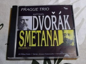 スメタナ　ピアノ三重奏　ドヴォルザーク　ドゥムキー　プラハトリオ　prague trio Music Vars