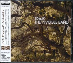 TRAVIS★The Invisible Band [トラヴィス,フラン ヒーリー,Fran Healy]