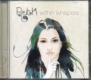 RUTH★Within Whispers [ルス コレバ,Ruth Koleva]