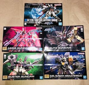 未組立 HG エールストライク ガンダム イージス ブリッツ バスター デュエル ガンプラ SEED AILE STRIKE GUNDAM AEGIS BLITZ BUSTER DUEL