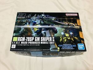 未組立 HG ジムスナイパーⅡ ガンプラ　GM SNIPER 2 ジム スナイパー II ポケットの中の戦争　0080 war in the pocket