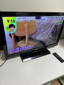 手渡し限定 札幌より 中古品 液晶テレビ 32インチTOSHIBA REGZA 32A2 11年式 純正リモコン有 画面とリモコン汚れ有り 通電、受信確認済み