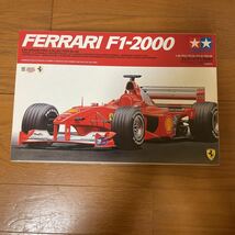 タミヤ 1/20フェラーリ F1-2000 未組立て_画像1