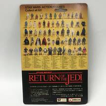 M11-434【未開封】スター・ウォーズ フィギュア RETURN OF THE JEDI ACTION FIGURES Kenner / GENERAL MADINE ジェネラル・メイディーン _画像3