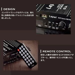 リモコン付き Bluetooth4.0対応 LEPY 4chコンパクトオーディオアンプ 出力45W×4ch USB/SDの画像3