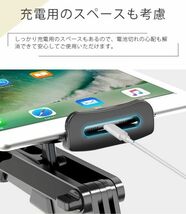 進化版　タブレットホルダー iPad 車載 スマホホルダー 後部座席 ヘッドレスト伸縮アームスタンド 車載ホルダー_画像7