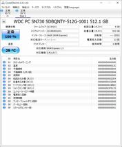 100% 正常品 WD PC SN730 512GB SSD 2280仕様 5枚まとめて PCIe M.2 SSD_画像4