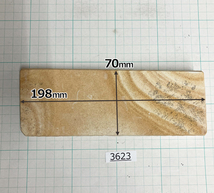 1円スタート 希少な上質砥石 純三河 白名倉 砥石 コマ 細 特級上 493g 天然砥石 三河白名倉 名倉砥石 剃刀 日本剃刀 西洋剃刀 床屋@3623_画像3