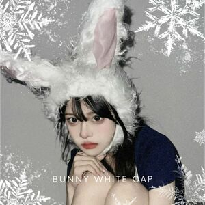 うさぎ 被り物 1点 うさ耳 コスプレ クリスマス 仮装 韓 国 白 帽子