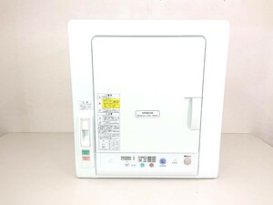 日立衣類乾燥機 DE-N45FX HITACHI 乾燥容量4.5kg ピュアホワイト 【管理2F】