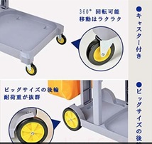 掃除カート ビルメンテナンスカート トラスト クリーニングカート 業務用 ゴミ収集 掃除道具 収納 バケツ ゴミ箱 ワゴン キャスター付き_画像5