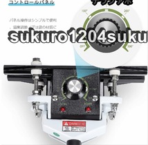 シーラー クリップシーラー ヒートシーラー業務用 手持ち式 アルミ箔袋、クラフト紙などに対応 軽量 シーリング幅10mm (200mm 110V)_画像2