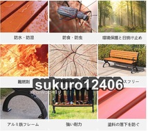 ガーデンベンチ 木製 屋外 ベンチ 幅120×奥行40×高さ38cm 耐荷重:約300kg_画像4