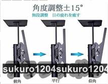 テレビスタンド 移動式モニタースタンド ディスプレイ台 高さ25-40mm 32-70インチモニター適用 角度調整機能 左右角度自由_画像5