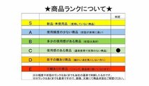 【Ｃ】トヨタ　プリウス　NHW20　後期　純正　マルチモニター　ナビモニター　動作確認済み_画像8