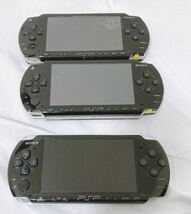 PSP PSvita pch-2000 psp-3000 psp-2000 psp-1000 本体 【ジャンク　まとめ】_画像4